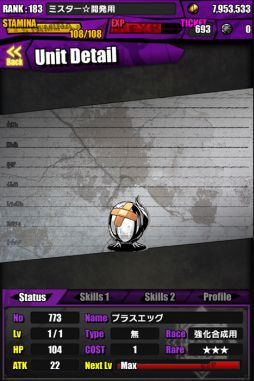 ꡼ No.028 | ֥ǥХ󥲡ȡס1020ޤǡֹץåפۿĴԡץ꡼5˥åȤŪΨåפספǤϡȥåץХåڡɤ»ܡڥư褢