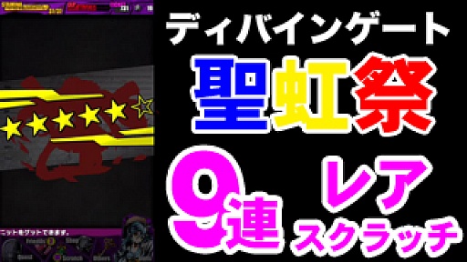 ڥǥХۥ쥢å٥ȡספĩˡĴԡץ꡼о