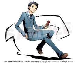 ������#005�Υ���ͥ���/�֥ǥ��Х��󥲡��ȡס�TV���˥�֥ǥ����!!��2�פȤΥ���ܤ�10��24���˳��ϡ��޸����顤ʿ������ͺ�ʤɤ��ʤ��ߤΥ���饯�������о�