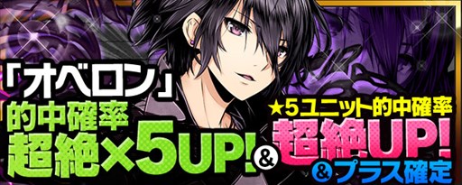 ディバインゲート デュラララ 2 とのコラボイベントで サンタクローズ 平和島静雄 が登場 新降臨ダンジョン 蓬莱郷ホウライ も ディバインゲート デュラララ 2 とのコラボイベントで サンタクローズ 平和島静雄 が登場 新降臨ダンジョン 蓬莱郷ホウライ も