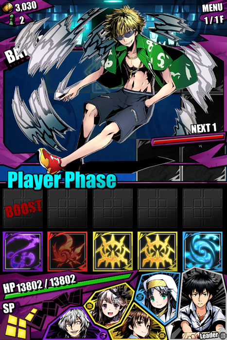 画像ギャラリー No.009 | 「ディバインゲート」，劇場版「とある魔術の