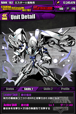 ������#038�Υ���ͥ���/�֥ǥ��Х��󥲡��ȡפȡ�IS�ҥ���ե��˥åȡ����ȥ�ȥ��ӡפΥ���ܤ������������ȡ�䶡��������åȡ��饦��ʤɤ����ꥹ����å����о�