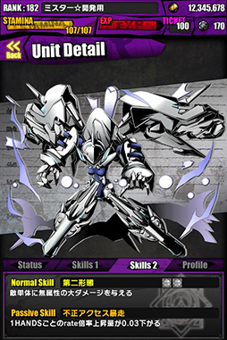 ������#039�Υ���ͥ���/�֥ǥ��Х��󥲡��ȡפȡ�IS�ҥ���ե��˥åȡ����ȥ�ȥ��ӡפΥ���ܤ������������ȡ�䶡��������åȡ��饦��ʤɤ����ꥹ����å����о�