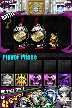 画像ギャラリー No.004のサムネイル画像 / 「ディバインゲート」に「北魔王アマイモン」が降臨＆ミスター☆ディバインが進化可能に。レアスクラッチには「オベロン」と「クロウリー」が登場