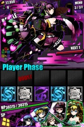 ������#002�Υ���ͥ���/�֥ǥ��Х��󥲡��ȡס�����Twitter��������Ȥ�5���ե�������˵�ǰ���٥�Ȥ�»ܡ���6�ʲ��Ѥ�LV80�Υҥ���/�楫��/���󥸤�����Ǥ�����󥸥�����ָ����ۿ�