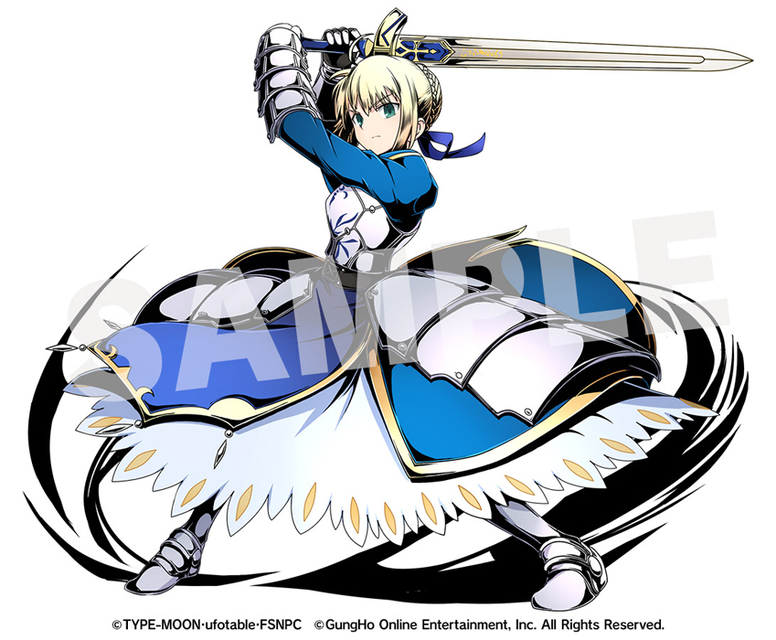 画像ギャラリー No.008 | stay night」がコラボし，2014年12月26日