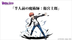 ������#003�Υ���ͥ���/�֥ǥ��Х��󥲡��ȡס�������������ȯɽ���줿��Fate/stay night�ץ���ܤ�³�����ץ�å����Ϥ���Ȥ��������ǯ��ǯ�ϥ��٥�Ȥʤɤξ����ޤȤ�ƾҲ�