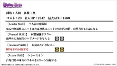 ������#004�Υ���ͥ���/�֥ǥ��Х��󥲡��ȡס�������������ȯɽ���줿��Fate/stay night�ץ���ܤ�³�����ץ�å����Ϥ���Ȥ��������ǯ��ǯ�ϥ��٥�Ȥʤɤξ����ޤȤ�ƾҲ�