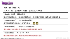 ������#006�Υ���ͥ���/�֥ǥ��Х��󥲡��ȡס�������������ȯɽ���줿��Fate/stay night�ץ���ܤ�³�����ץ�å����Ϥ���Ȥ��������ǯ��ǯ�ϥ��٥�Ȥʤɤξ����ޤȤ�ƾҲ�