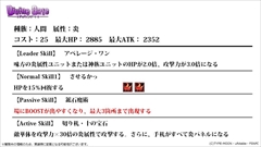 ������#008�Υ���ͥ���/�֥ǥ��Х��󥲡��ȡס�������������ȯɽ���줿��Fate/stay night�ץ���ܤ�³�����ץ�å����Ϥ���Ȥ��������ǯ��ǯ�ϥ��٥�Ȥʤɤξ����ޤȤ�ƾҲ�