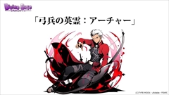 ������#009�Υ���ͥ���/�֥ǥ��Х��󥲡��ȡס�������������ȯɽ���줿��Fate/stay night�ץ���ܤ�³�����ץ�å����Ϥ���Ȥ��������ǯ��ǯ�ϥ��٥�Ȥʤɤξ����ޤȤ�ƾҲ�