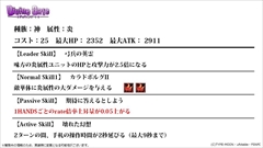 ������#010�Υ���ͥ���/�֥ǥ��Х��󥲡��ȡס�������������ȯɽ���줿��Fate/stay night�ץ���ܤ�³�����ץ�å����Ϥ���Ȥ��������ǯ��ǯ�ϥ��٥�Ȥʤɤξ����ޤȤ�ƾҲ�