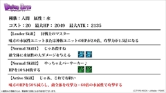 ������#012�Υ���ͥ���/�֥ǥ��Х��󥲡��ȡס�������������ȯɽ���줿��Fate/stay night�ץ���ܤ�³�����ץ�å����Ϥ���Ȥ��������ǯ��ǯ�ϥ��٥�Ȥʤɤξ����ޤȤ�ƾҲ�