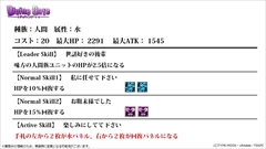 ������#016�Υ���ͥ���/�֥ǥ��Х��󥲡��ȡס�������������ȯɽ���줿��Fate/stay night�ץ���ܤ�³�����ץ�å����Ϥ���Ȥ��������ǯ��ǯ�ϥ��٥�Ȥʤɤξ����ޤȤ�ƾҲ�