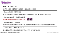 ������#018�Υ���ͥ���/�֥ǥ��Х��󥲡��ȡס�������������ȯɽ���줿��Fate/stay night�ץ���ܤ�³�����ץ�å����Ϥ���Ȥ��������ǯ��ǯ�ϥ��٥�Ȥʤɤξ����ޤȤ�ƾҲ�