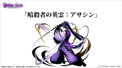 ������#021�Υ���ͥ���/�֥ǥ��Х��󥲡��ȡס�������������ȯɽ���줿��Fate/stay night�ץ���ܤ�³�����ץ�å����Ϥ���Ȥ��������ǯ��ǯ�ϥ��٥�Ȥʤɤξ����ޤȤ�ƾҲ�