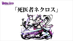 ������#024�Υ���ͥ���/�֥ǥ��Х��󥲡��ȡס�������������ȯɽ���줿��Fate/stay night�ץ���ܤ�³�����ץ�å����Ϥ���Ȥ��������ǯ��ǯ�ϥ��٥�Ȥʤɤξ����ޤȤ�ƾҲ�