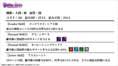 ������#025�Υ���ͥ���/�֥ǥ��Х��󥲡��ȡס�������������ȯɽ���줿��Fate/stay night�ץ���ܤ�³�����ץ�å����Ϥ���Ȥ��������ǯ��ǯ�ϥ��٥�Ȥʤɤξ����ޤȤ�ƾҲ�