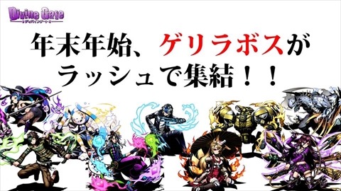 ������#026�Υ���ͥ���/�֥ǥ��Х��󥲡��ȡס�������������ȯɽ���줿��Fate/stay night�ץ���ܤ�³�����ץ�å����Ϥ���Ȥ��������ǯ��ǯ�ϥ��٥�Ȥʤɤξ����ޤȤ�ƾҲ�