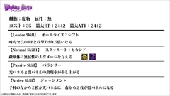 ������#029�Υ���ͥ���/�֥ǥ��Х��󥲡��ȡס�������������ȯɽ���줿��Fate/stay night�ץ���ܤ�³�����ץ�å����Ϥ���Ȥ��������ǯ��ǯ�ϥ��٥�Ȥʤɤξ����ޤȤ�ƾҲ�