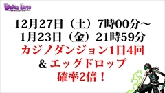 ������#031�Υ���ͥ���/�֥ǥ��Х��󥲡��ȡס�������������ȯɽ���줿��Fate/stay night�ץ���ܤ�³�����ץ�å����Ϥ���Ȥ��������ǯ��ǯ�ϥ��٥�Ȥʤɤξ����ޤȤ�ƾҲ�