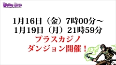 ������#035�Υ���ͥ���/�֥ǥ��Х��󥲡��ȡס�������������ȯɽ���줿��Fate/stay night�ץ���ܤ�³�����ץ�å����Ϥ���Ȥ��������ǯ��ǯ�ϥ��٥�Ȥʤɤξ����ޤȤ�ƾҲ�