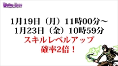 ������#036�Υ���ͥ���/�֥ǥ��Х��󥲡��ȡס�������������ȯɽ���줿��Fate/stay night�ץ���ܤ�³�����ץ�å����Ϥ���Ȥ��������ǯ��ǯ�ϥ��٥�Ȥʤɤξ����ޤȤ�ƾҲ�