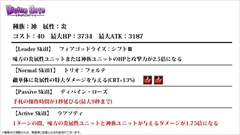 ������#038�Υ���ͥ���/�֥ǥ��Х��󥲡��ȡס�������������ȯɽ���줿��Fate/stay night�ץ���ܤ�³�����ץ�å����Ϥ���Ȥ��������ǯ��ǯ�ϥ��٥�Ȥʤɤξ����ޤȤ�ƾҲ�