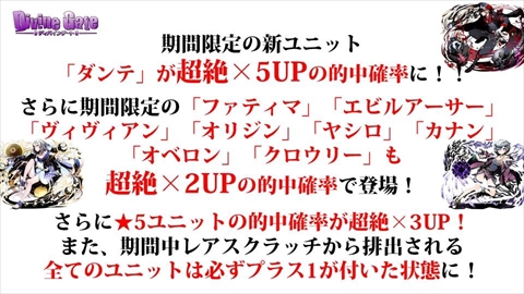 ������#039�Υ���ͥ���/�֥ǥ��Х��󥲡��ȡס�������������ȯɽ���줿��Fate/stay night�ץ���ܤ�³�����ץ�å����Ϥ���Ȥ��������ǯ��ǯ�ϥ��٥�Ȥʤɤξ����ޤȤ�ƾҲ�