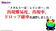 ������#041�Υ���ͥ���/�֥ǥ��Х��󥲡��ȡס�������������ȯɽ���줿��Fate/stay night�ץ���ܤ�³�����ץ�å����Ϥ���Ȥ��������ǯ��ǯ�ϥ��٥�Ȥʤɤξ����ޤȤ�ƾҲ�