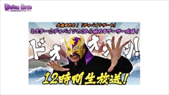 ������#042�Υ���ͥ���/�֥ǥ��Х��󥲡��ȡס�������������ȯɽ���줿��Fate/stay night�ץ���ܤ�³�����ץ�å����Ϥ���Ȥ��������ǯ��ǯ�ϥ��٥�Ȥʤɤξ����ޤȤ�ƾҲ�