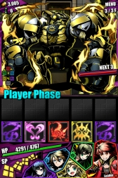 画像ギャラリー No.054のサムネイル画像 / 「ディバインゲート」と「Fate/stay night」のコラボが本日開始。28日間連続のチップ配布や「シュタインズ・ゲート」コラボ復活など,年末年始イベントの詳細も公開