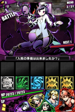 画像ギャラリー No.087のサムネイル画像 / 「ディバインゲート」と「Fate/stay night」のコラボが本日開始。28日間連続のチップ配布や「シュタインズ・ゲート」コラボ復活など,年末年始イベントの詳細も公開