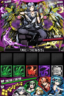 画像ギャラリー No.096のサムネイル画像 / 「ディバインゲート」と「Fate/stay night」のコラボが本日開始。28日間連続のチップ配布や「シュタインズ・ゲート」コラボ復活など,年末年始イベントの詳細も公開