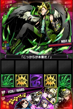 画像ギャラリー No.099のサムネイル画像 / 「ディバインゲート」と「Fate/stay night」のコラボが本日開始。28日間連続のチップ配布や「シュタインズ・ゲート」コラボ復活など,年末年始イベントの詳細も公開