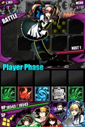 画像ギャラリー No.109のサムネイル画像 / 「ディバインゲート」と「Fate/stay night」のコラボが本日開始。28日間連続のチップ配布や「シュタインズ・ゲート」コラボ復活など,年末年始イベントの詳細も公開