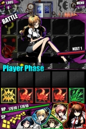 画像ギャラリー No.114のサムネイル画像 / 「ディバインゲート」と「Fate/stay night」のコラボが本日開始。28日間連続のチップ配布や「シュタインズ・ゲート」コラボ復活など,年末年始イベントの詳細も公開