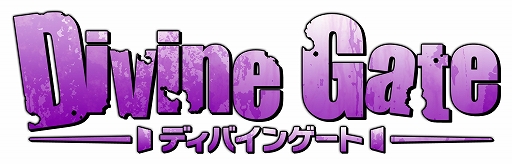 画像ギャラリー No.001のサムネイル画像 / 「ディバインゲート」とTVアニメ「デート・ア・ライブII」のコラボが1週間限定で復活。対象ユニットの的中確率がアップする「高野Dセレクション」も開催