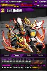 ꡼ No.003 | ֥ǥХ󥲡ȡפȡ֥ɡȥɥ饴פΥܤȡɥΥ˥åȤǤꥹåо