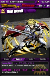 ꡼ No.005 | ֥ǥХ󥲡ȡפȡ֥ɡȥɥ饴פΥܤȡɥΥ˥åȤǤꥹåо