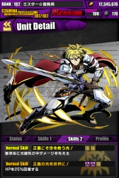 ꡼ No.006 | ֥ǥХ󥲡ȡפȡ֥ɡȥɥ饴פΥܤȡɥΥ˥åȤǤꥹåо