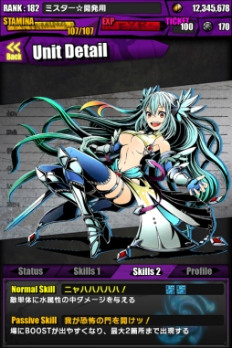 ꡼ No.012 | ֥ǥХ󥲡ȡפȡ֥ɡȥɥ饴פΥܤȡɥΥ˥åȤǤꥹåо