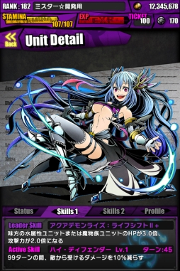 ꡼ No.013 | ֥ǥХ󥲡ȡפȡ֥ɡȥɥ饴פΥܤȡɥΥ˥åȤǤꥹåо