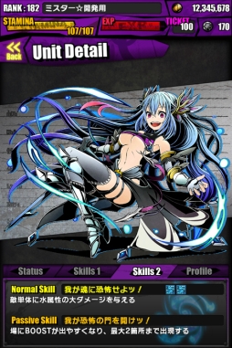 ꡼ No.014 | ֥ǥХ󥲡ȡפȡ֥ɡȥɥ饴פΥܤȡɥΥ˥åȤǤꥹåо