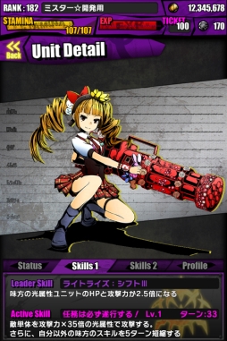 ꡼ No.015 | ֥ǥХ󥲡ȡפȡ֥ɡȥɥ饴פΥܤȡɥΥ˥åȤǤꥹåо