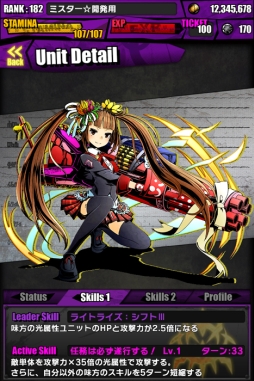 ꡼ No.017 | ֥ǥХ󥲡ȡפȡ֥ɡȥɥ饴פΥܤȡɥΥ˥åȤǤꥹåо