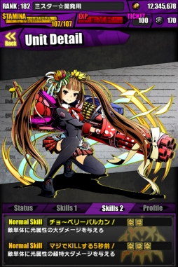 ꡼ No.018 | ֥ǥХ󥲡ȡפȡ֥ɡȥɥ饴פΥܤȡɥΥ˥åȤǤꥹåо