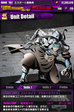 ꡼ No.019 | ֥ǥХ󥲡ȡפȡ֥ɡȥɥ饴פΥܤȡɥΥ˥åȤǤꥹåо