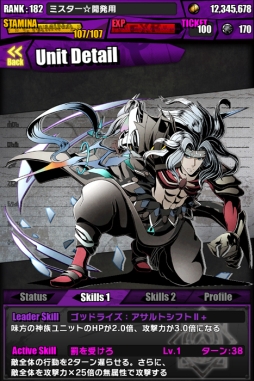 ꡼ No.021 | ֥ǥХ󥲡ȡפȡ֥ɡȥɥ饴פΥܤȡɥΥ˥åȤǤꥹåо