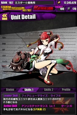 ꡼ No.023 | ֥ǥХ󥲡ȡפȡ֥ɡȥɥ饴פΥܤȡɥΥ˥åȤǤꥹåо